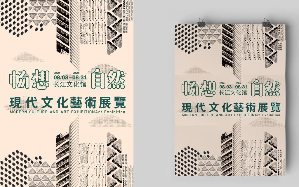 20E07 20E07