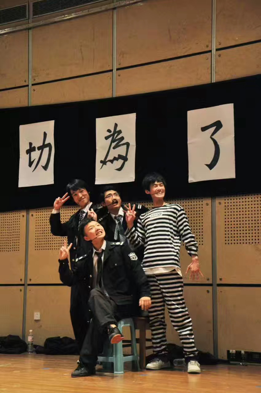 Bevictor韦德