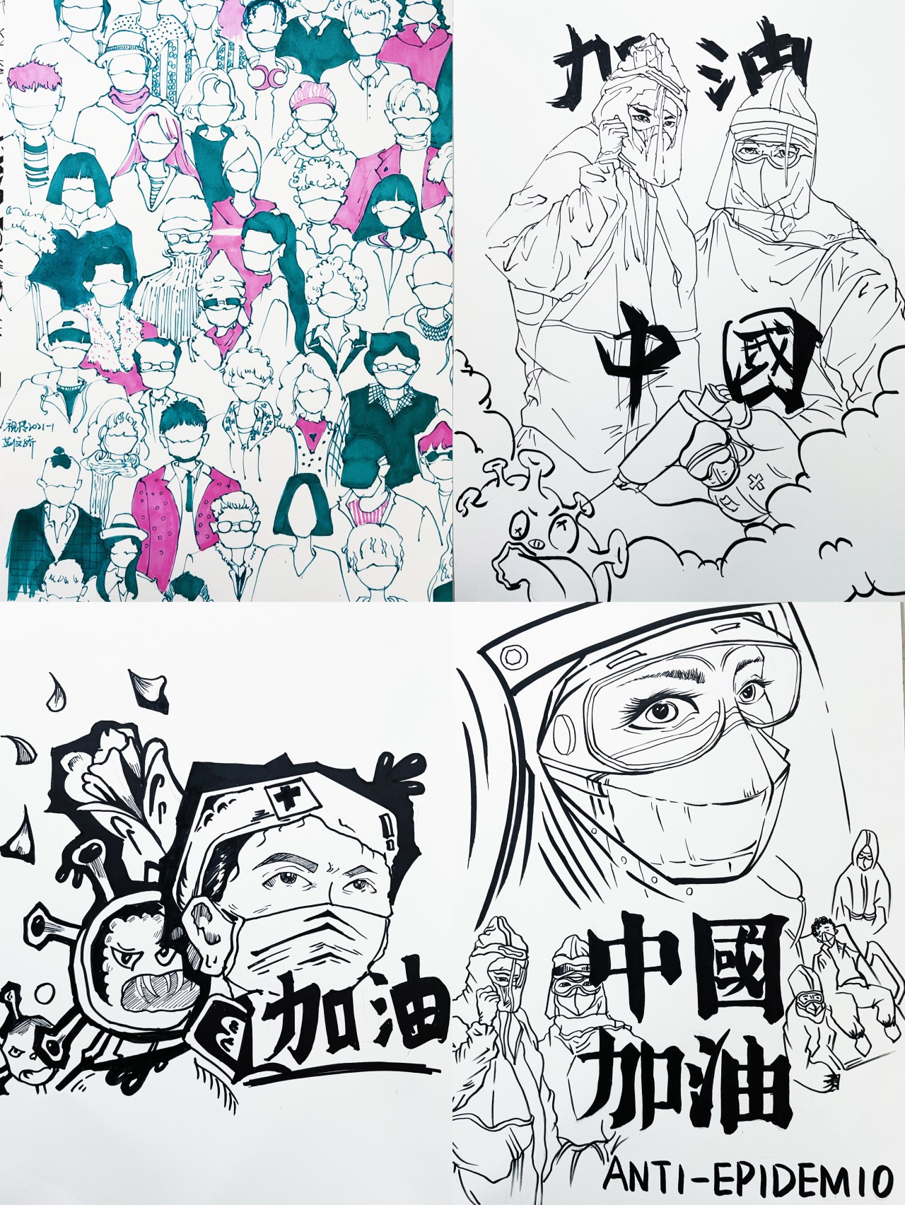 Bevictor韦德