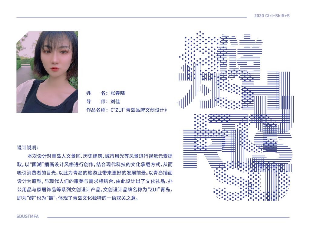 1C855 1C855