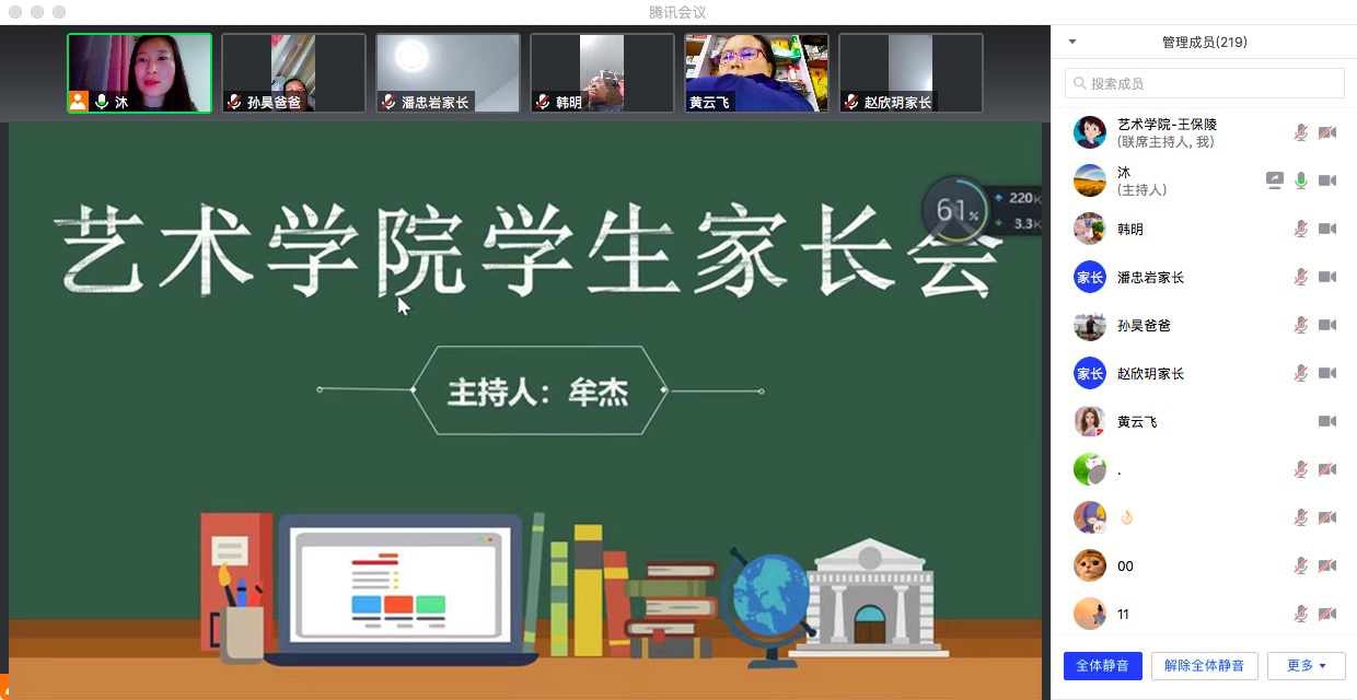 Bevictor韦德