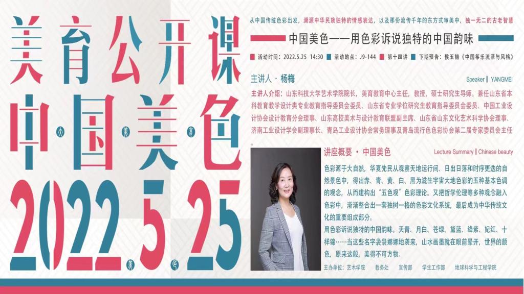 Bevictor韦德