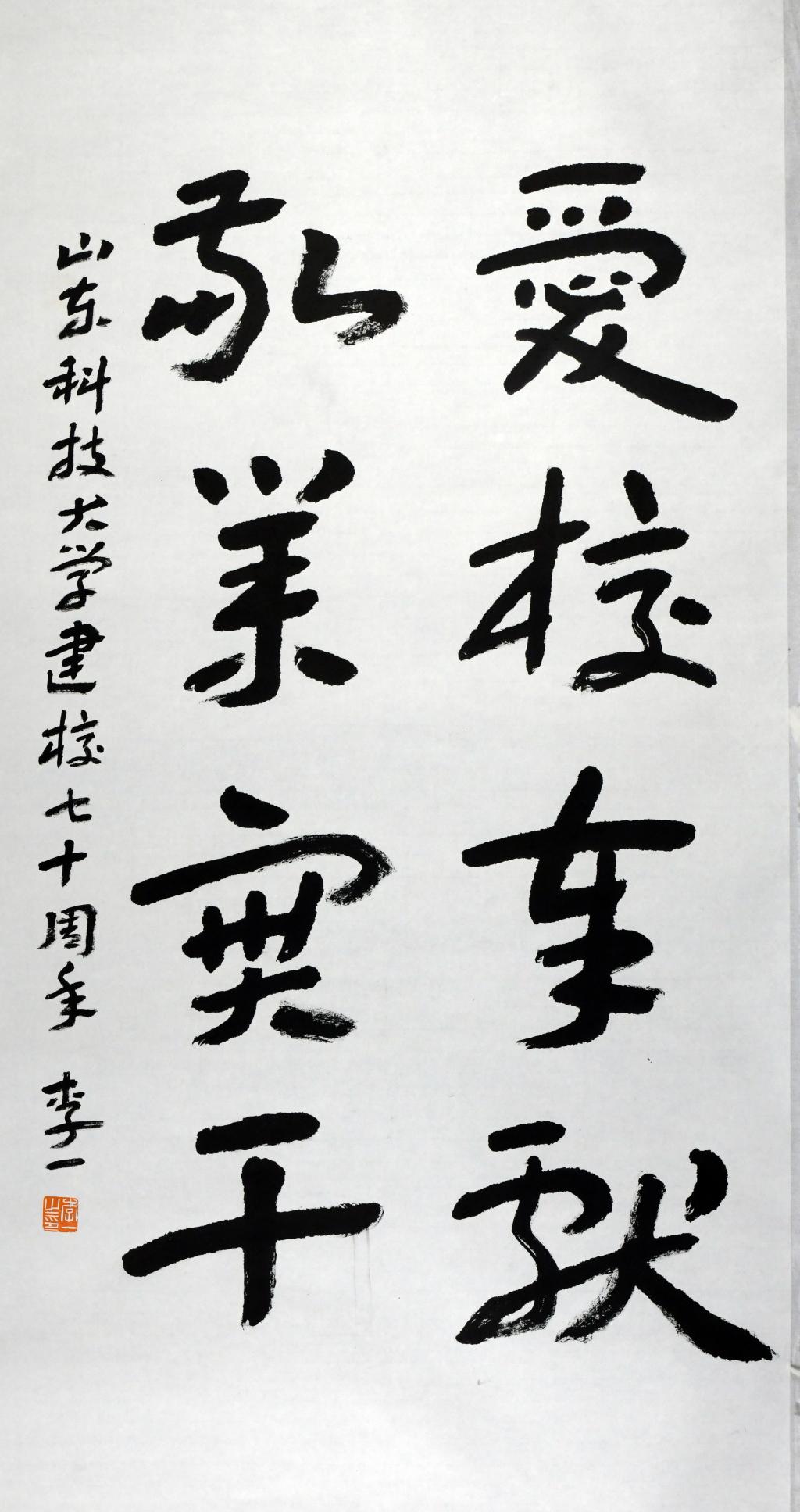 Bevictor韦德