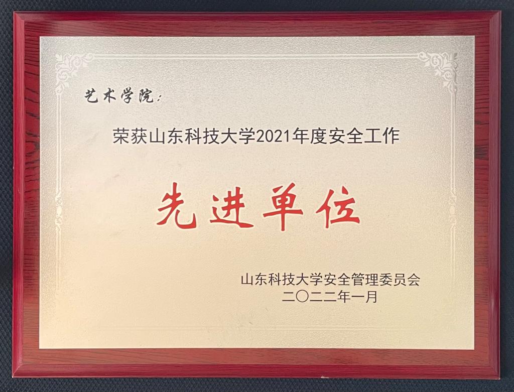 Bevictor韦德