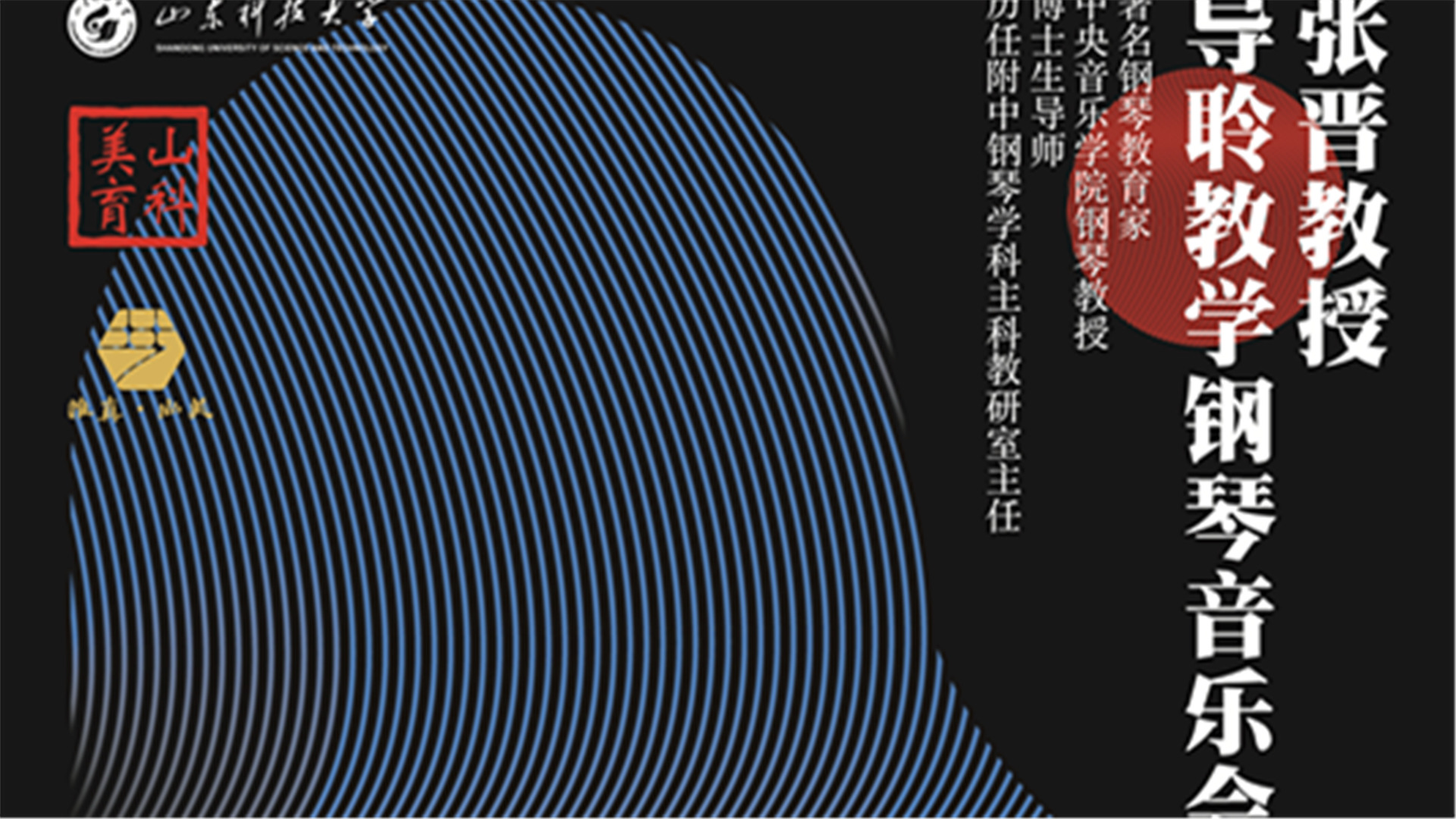 Bevictor韦德