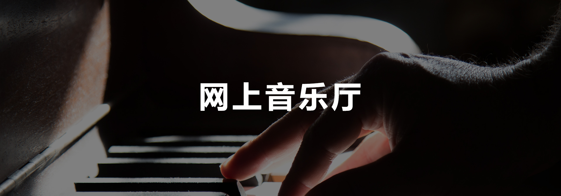 Bevictor韦德